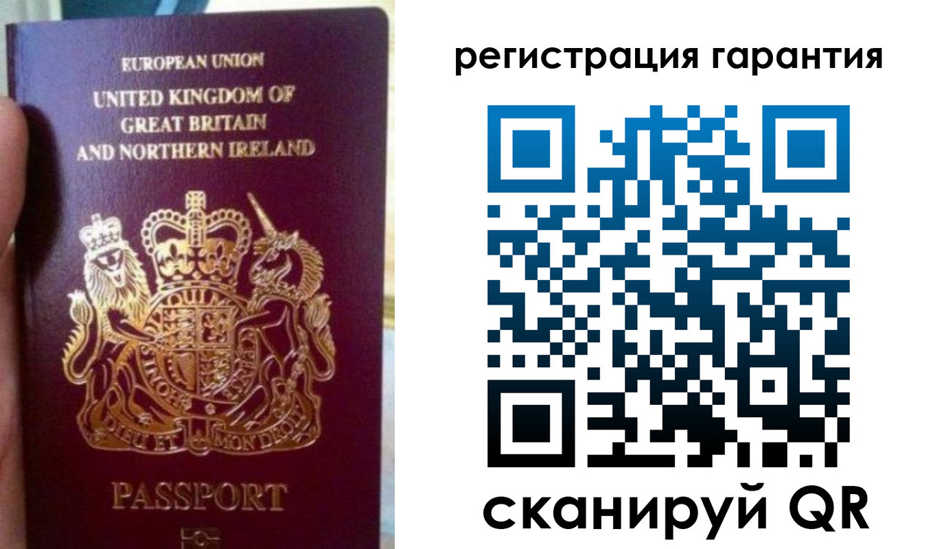 купить прописку в Лыткарино